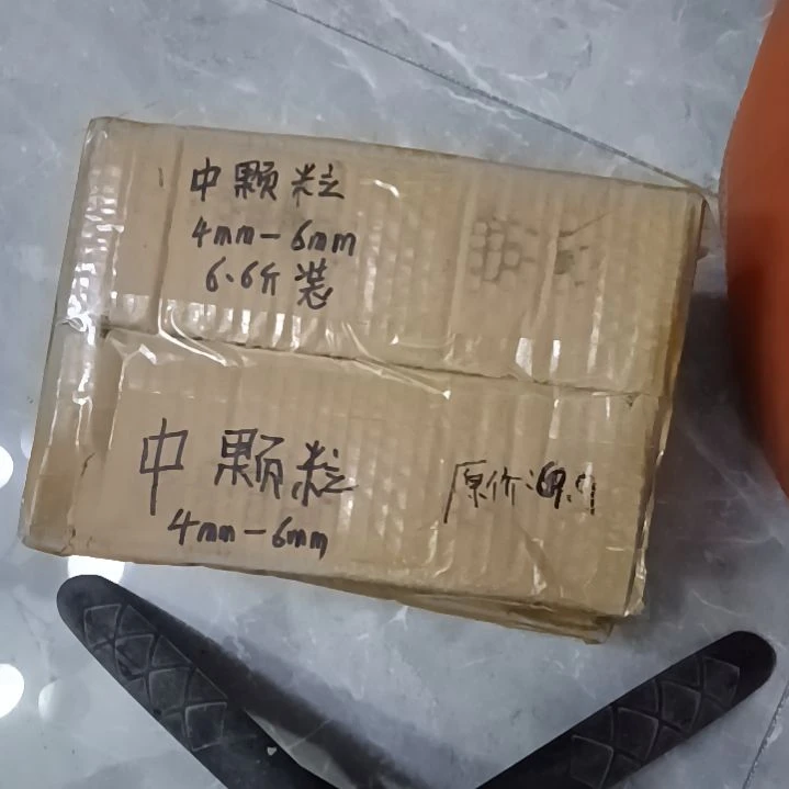 空***子兰菌颗粒中颗粒6.6斤