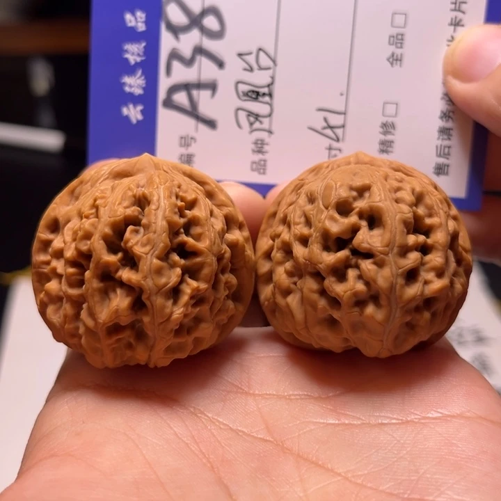 吊坠文玩核桃文玩