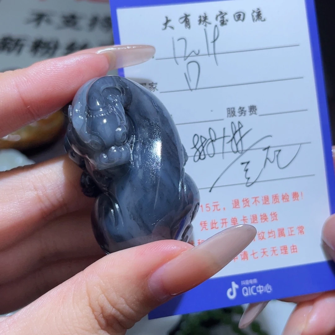 颈饰未镶嵌和田玉D***F不退