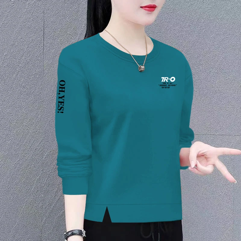 华棉卫衣女新款潮韩版春秋季洋气宽松显瘦百搭圆领长袖上衣外套女