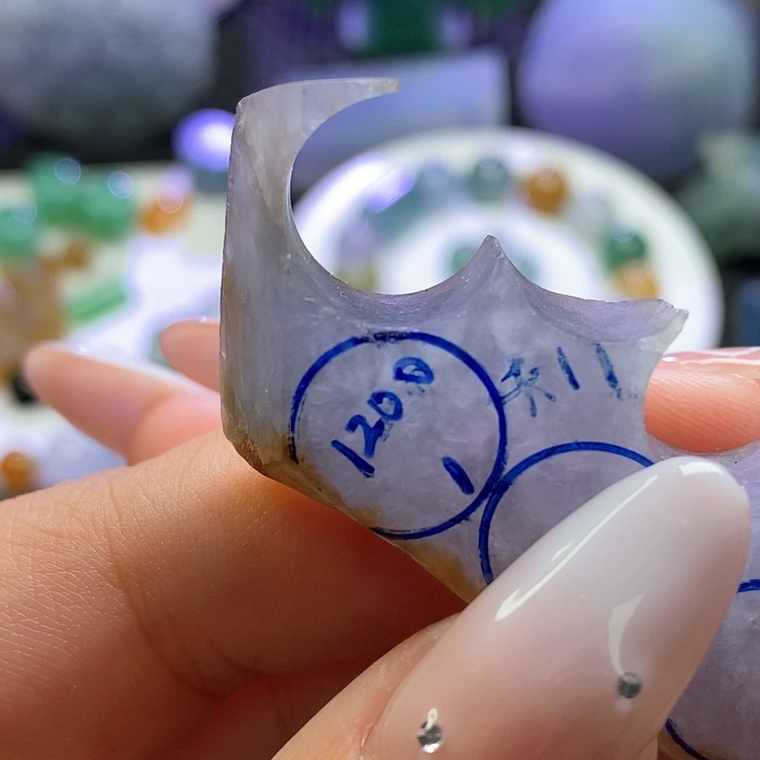 定制翡翠未镶嵌卡11珠子有冰丝