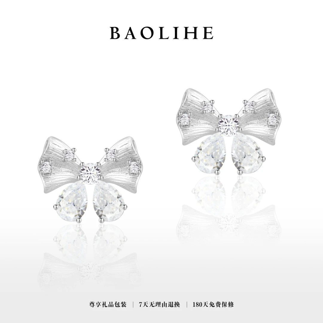 铜合金锆石耳饰 银针 拉丝闪蝶 时尚耳钉E4339