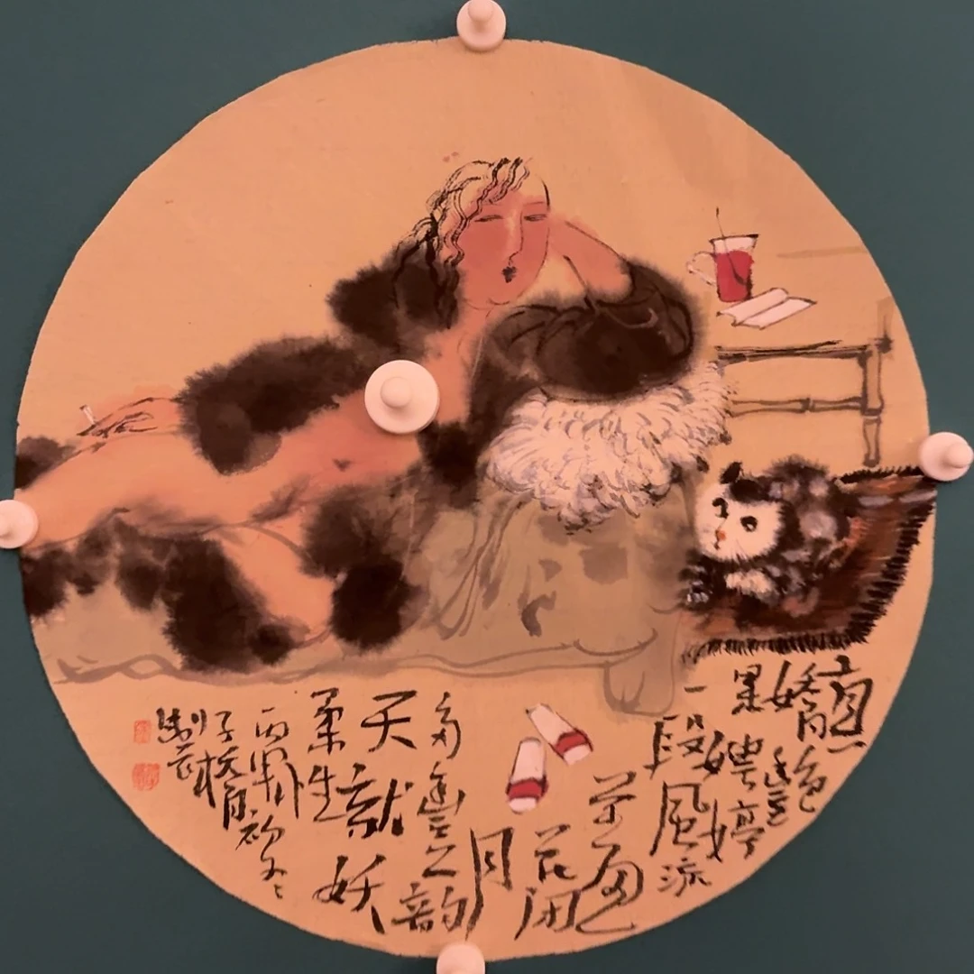 国画徐老师作品画作