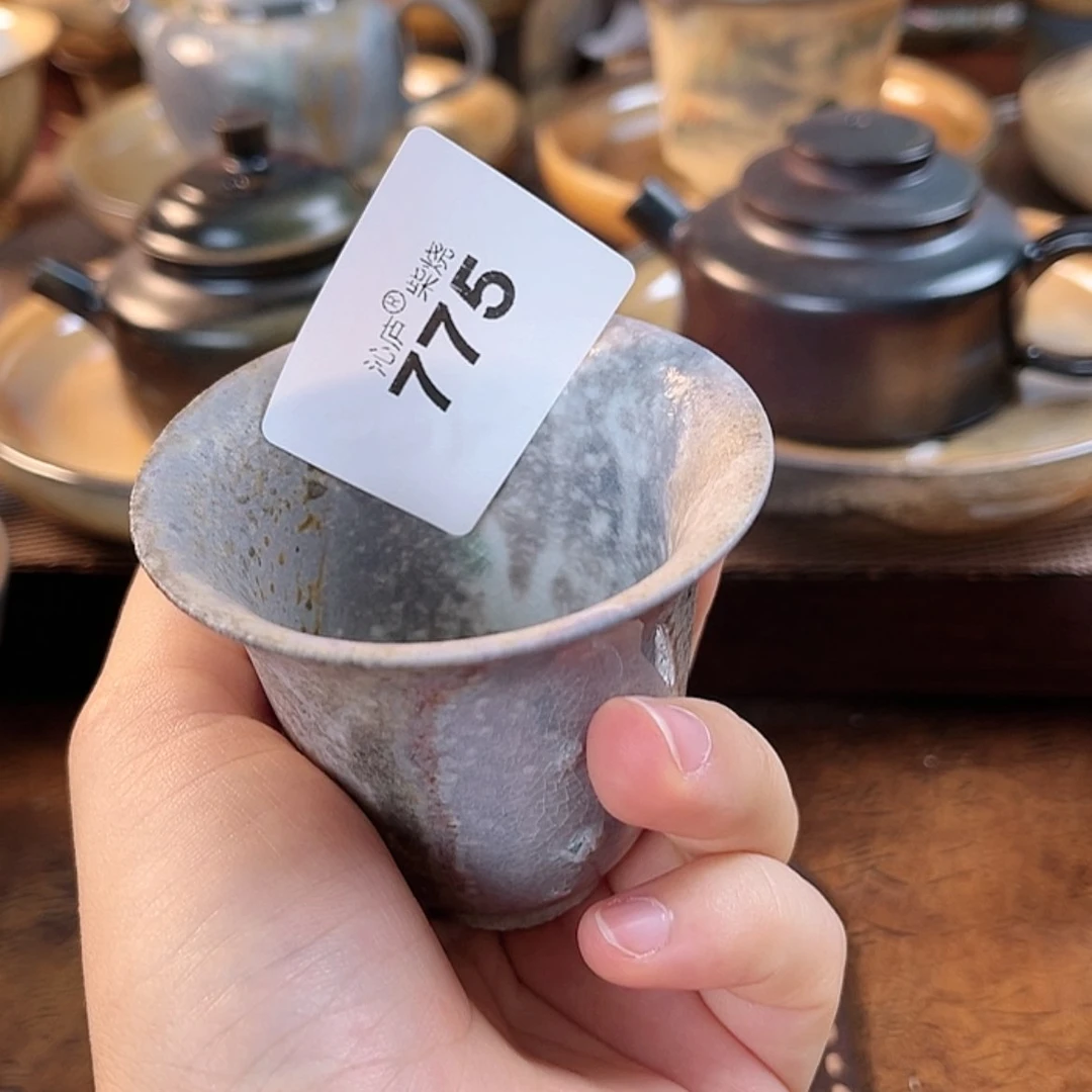 【闪购商品】大*兄柴烧