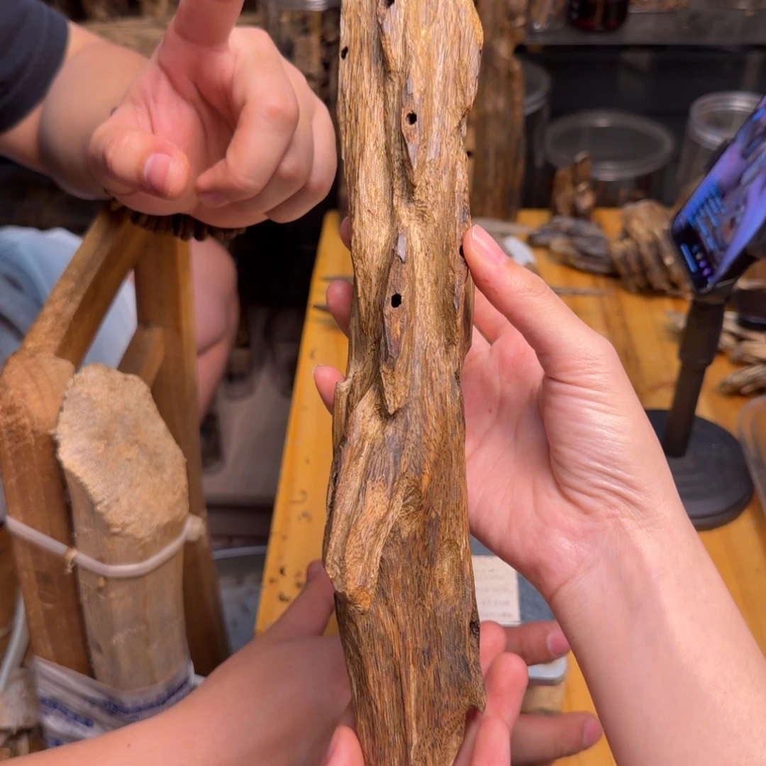 沉香碎屑沉香白棋块料126克