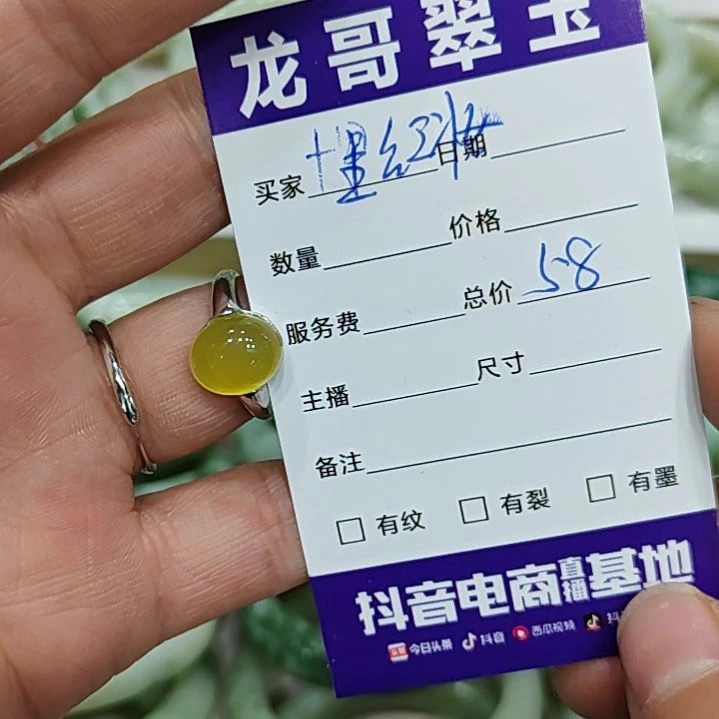 蛇纹石玉戒指银S925镶嵌十**妆