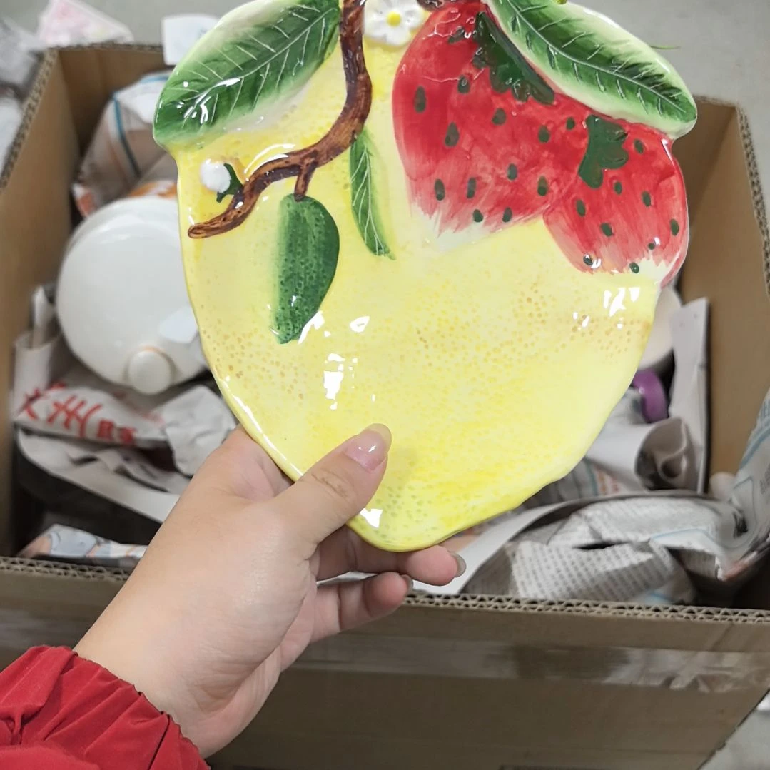 杯满20包邮微瑕不退不换