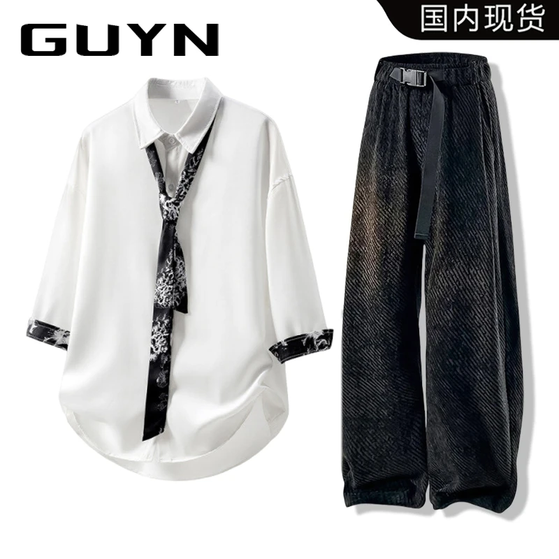 【品牌现货】GUYN冰丝七分袖衬衫套装夏季宽松阔腿休闲裤痞帅两件套