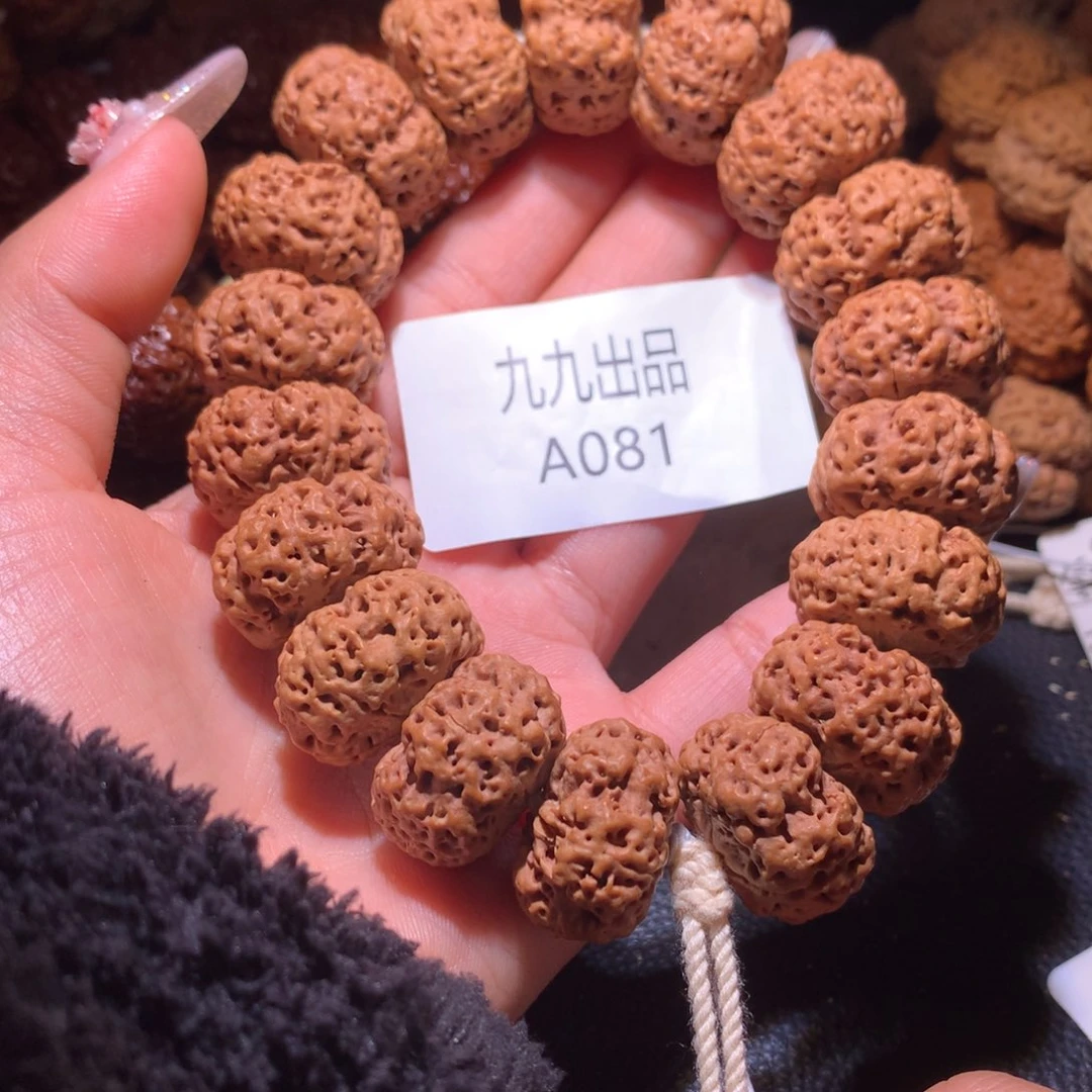 金刚菩提手串潮*?24+无忧定制纽扣