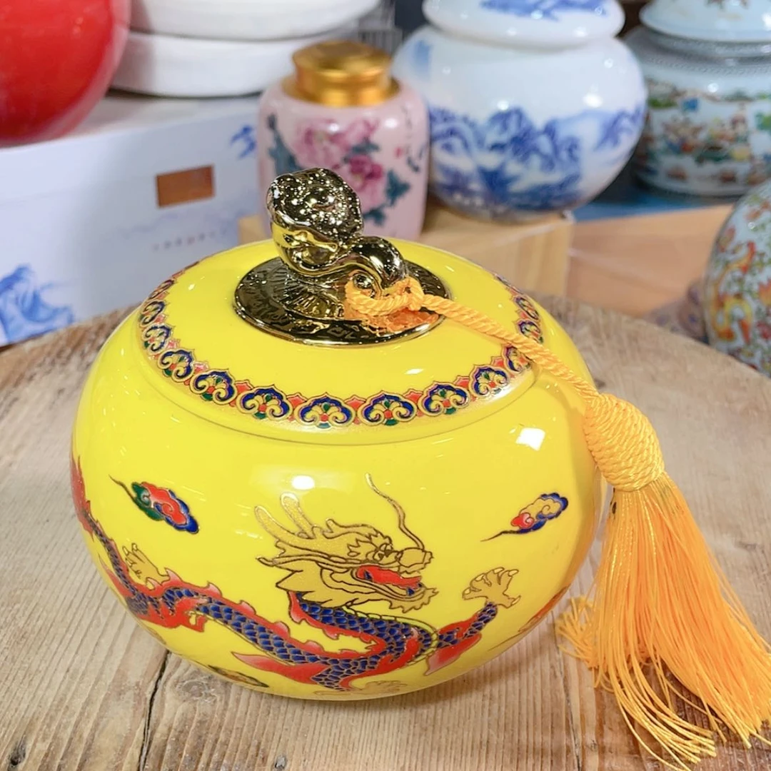 【闪购商品】罐陶瓷茶叶罐密封罐