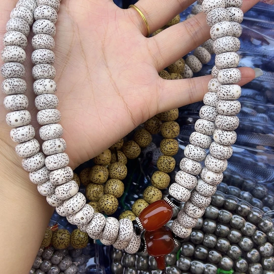 老***茶吊坠星月菩提星月菩提