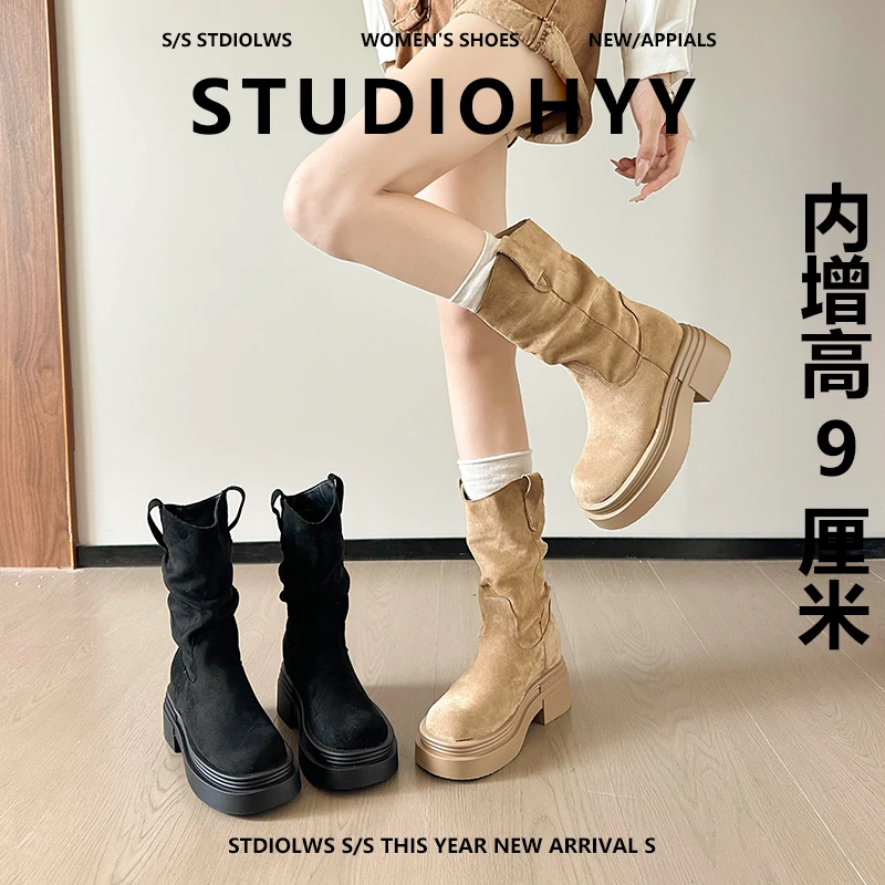 【禾央央】9cm小个子内增高堆堆西部牛仔靴粗跟厚底中筒英伦马丁靴