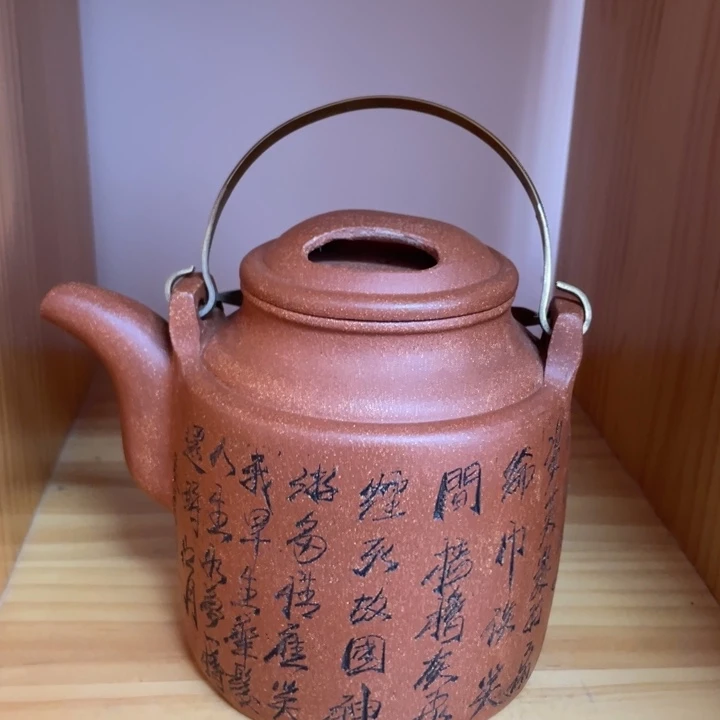 茶壶紫砂宜兴紫砂壶