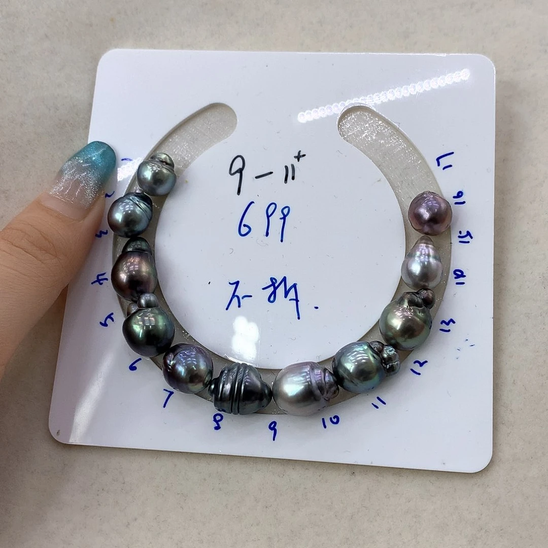 未镶嵌海水珍珠裸珠