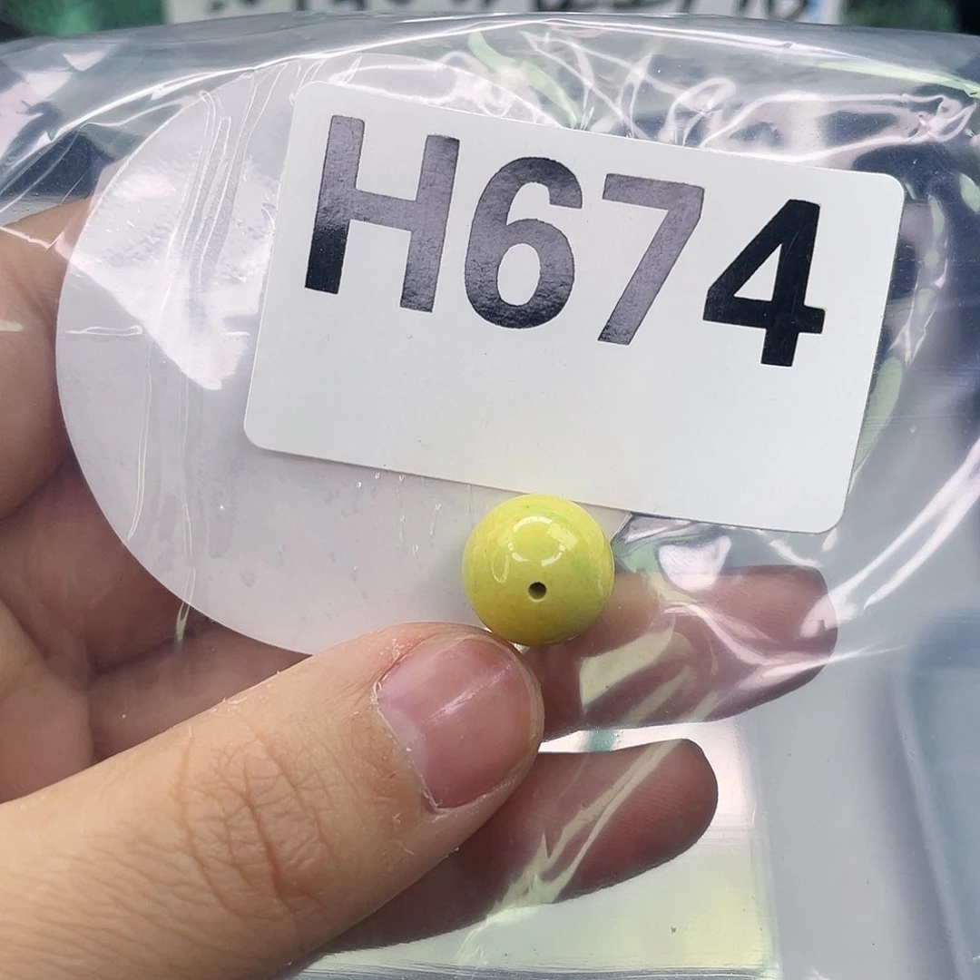 空竹粉丝专享精品配珠