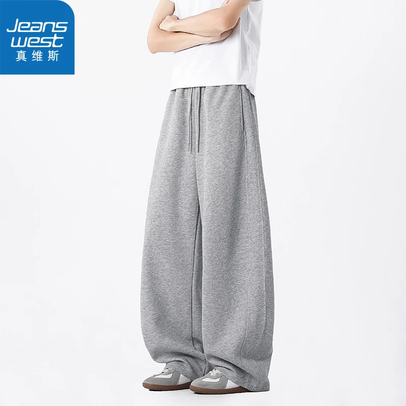 真维斯高街纯色卫裤男女夏季新款宽松百搭休闲裤弯刀运动阔腿裤
