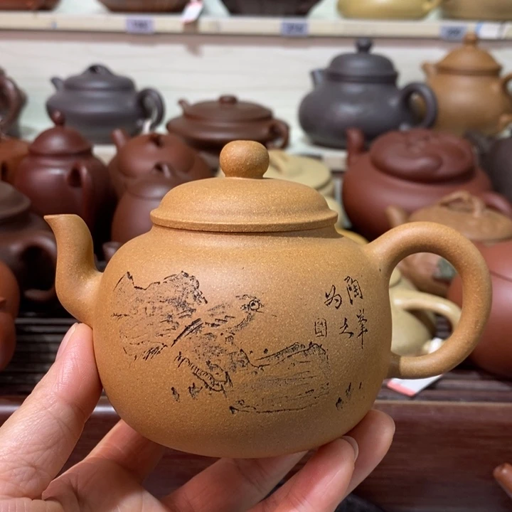 紫***木茶壶紫砂微瑕处理一把