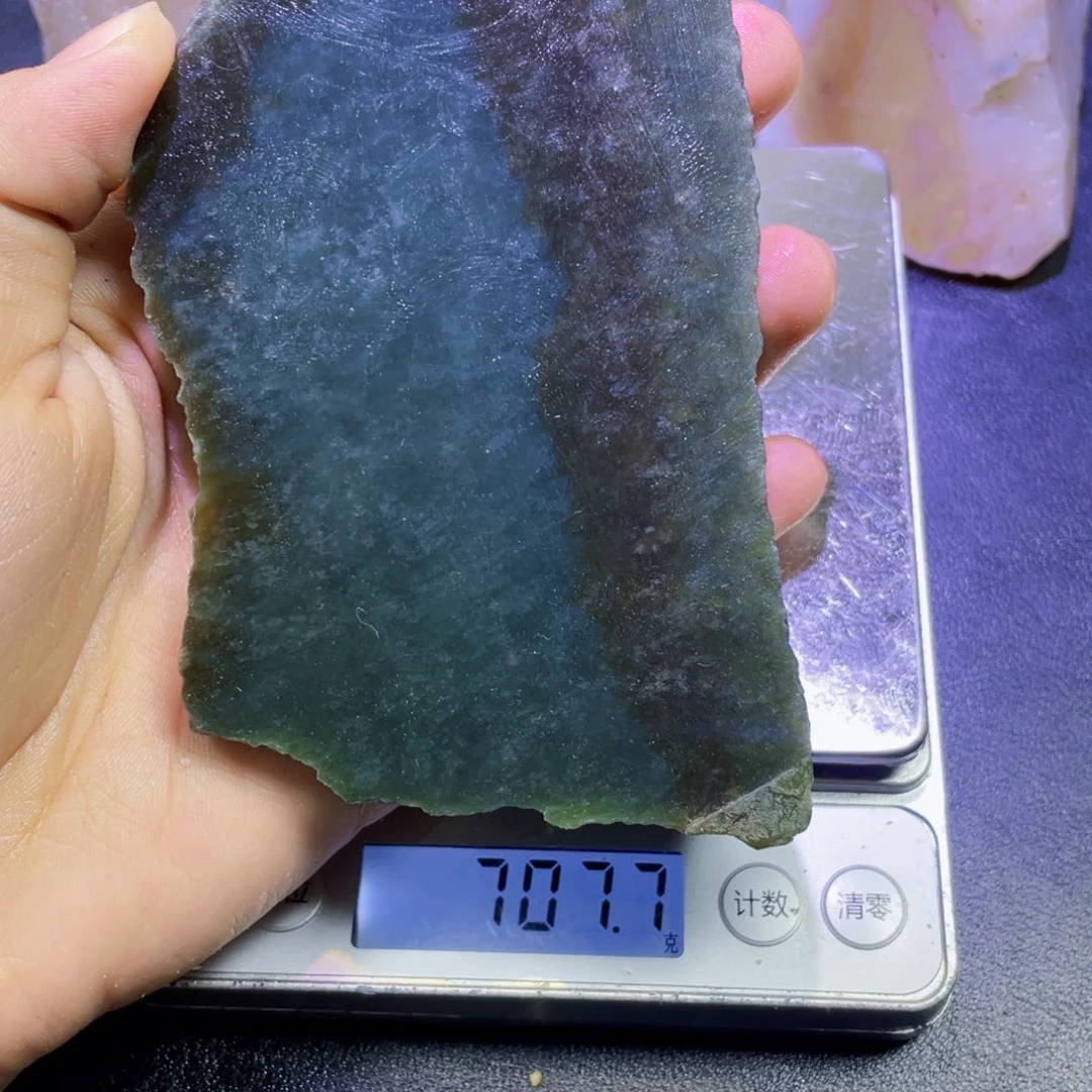 未镶嵌和田玉珠宝半成品