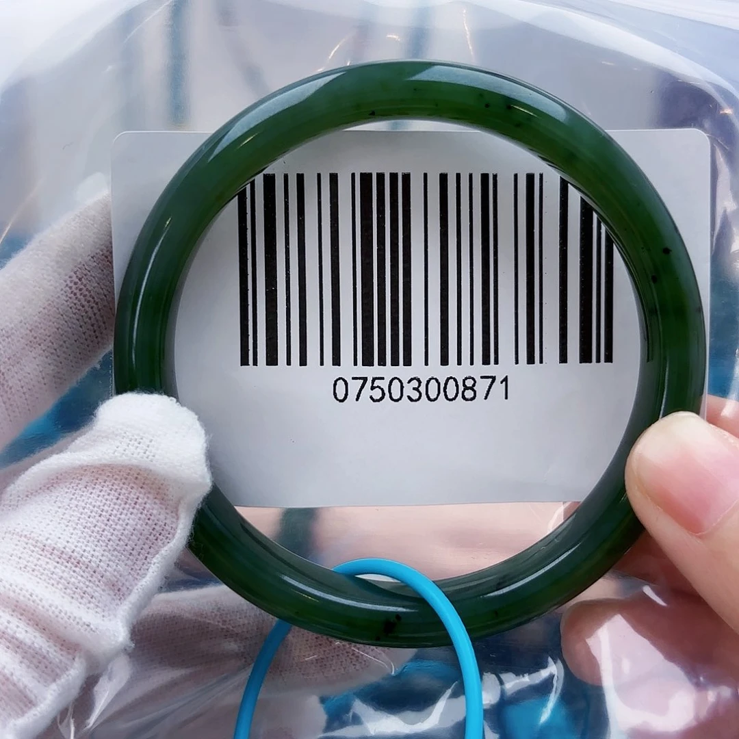 和田玉手镯未镶嵌6061