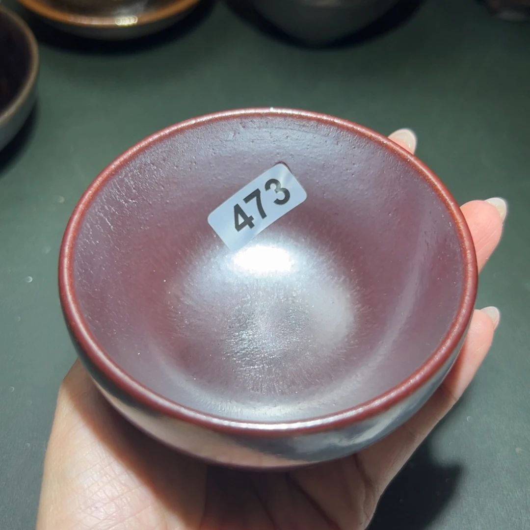 茶盏全手工原矿原釉建盏