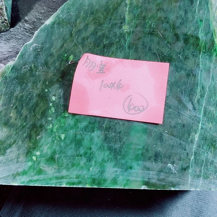 多***居和田玉（白玉）未镶嵌珠宝奇石