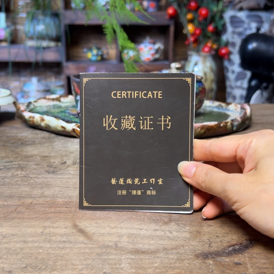 红****瓷片预存310～～～～～～