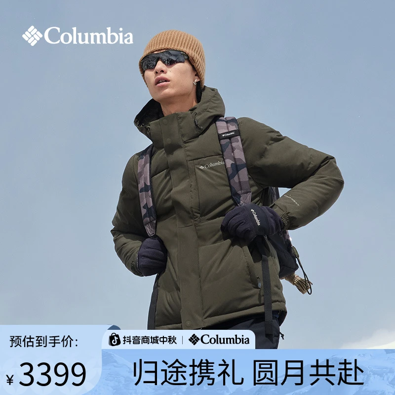 蒋奇明同款哥伦比亚户外男款秋冬金点拒水800蓬鹅绒羽绒服XE2522
