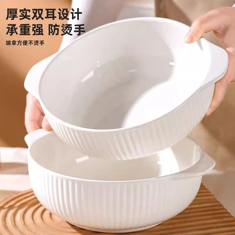 酸菜鱼大盆碗家用新款大号汤碗双耳陶瓷汤盆毛血旺水煮鱼专用碗yw