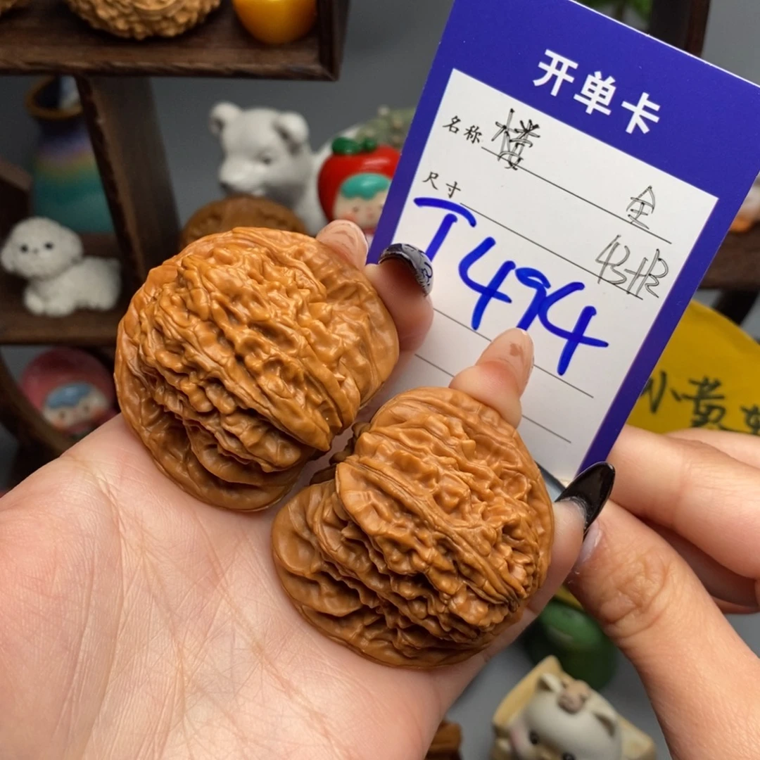 文玩核桃吊坠四座楼