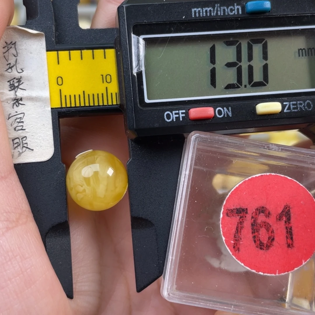 苍***潜蜜蜡未镶嵌珠宝奇石微瑕