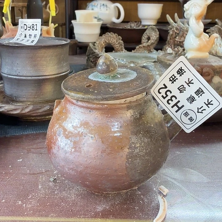 杯子柴烧新品福利多多