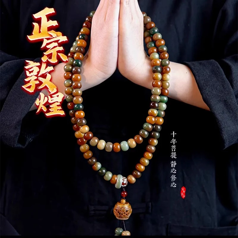 【正宗敦煌】【天然菩提】108颗手工桶珠多圈手串男女同款脖戴绕指柔商品图