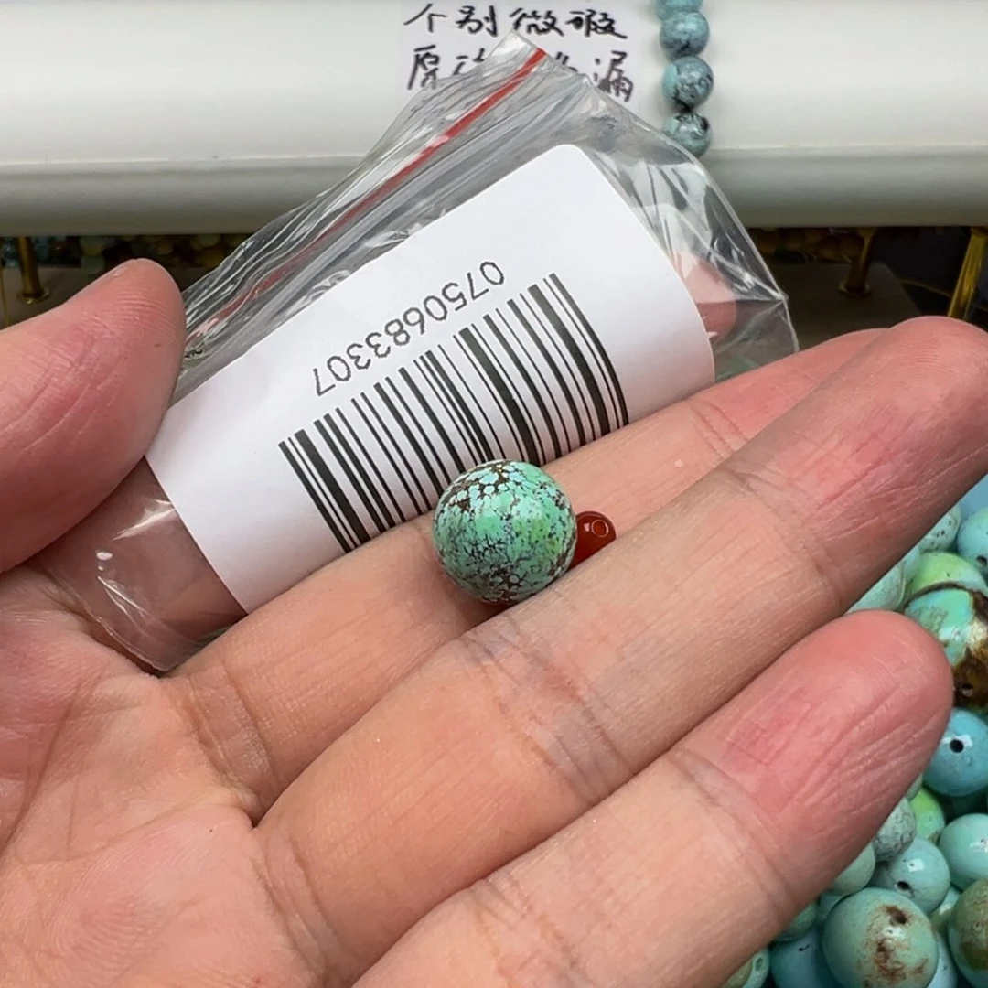 南红玛瑙配饰未镶嵌高*值配饰