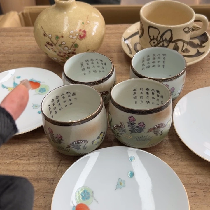 阿*谢谢谢谢谢谢谢谢谢谢