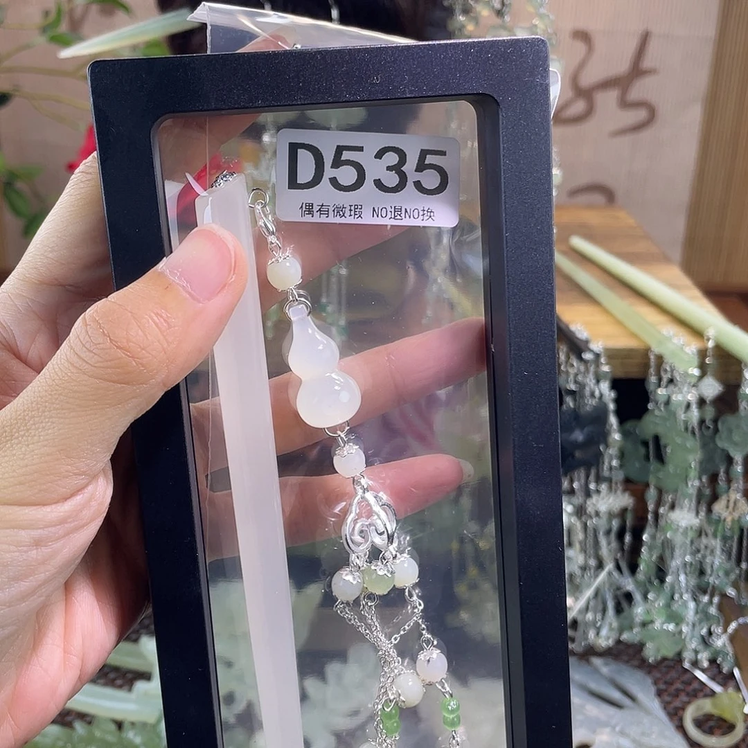 峻***妈蛇纹石玉未镶嵌发饰