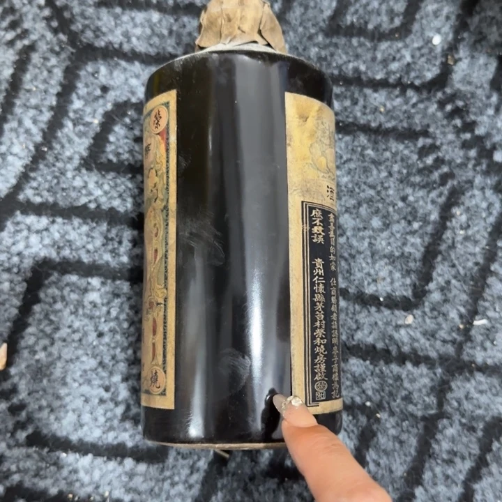 瓷片瓷器花瓶摆件