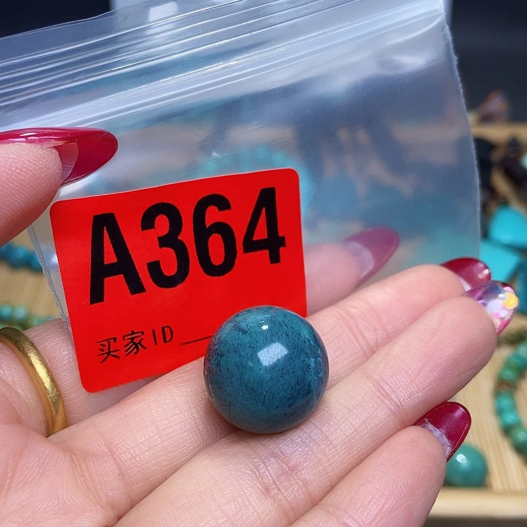 空竹粉丝专属福利十堰特色手工牌散珠