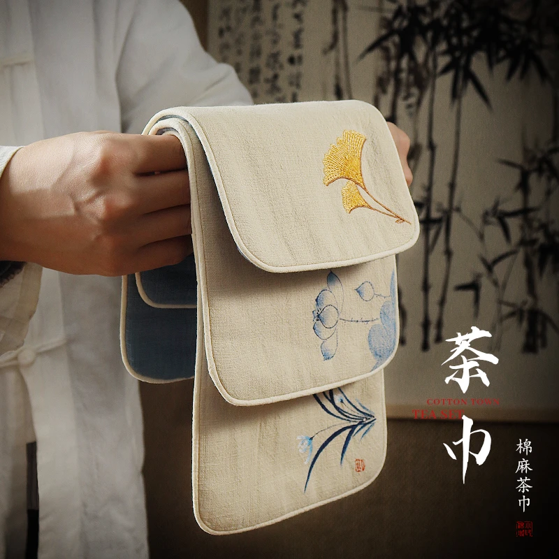 茶巾轻奢高级感桌垫超强吸水干泡台棉麻高档茶台大小号国风禅意风