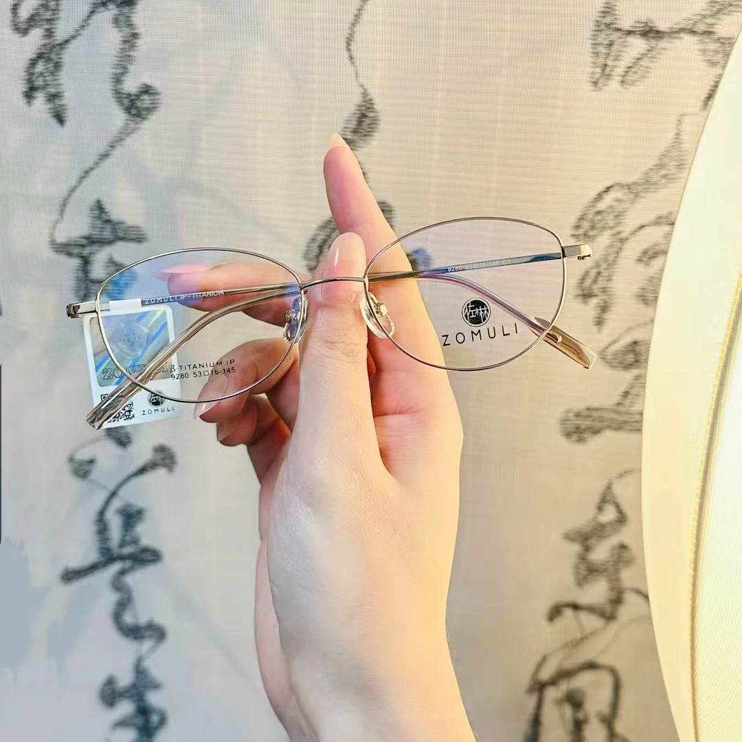 佐木林9280超轻β钛金丝猫眼眼镜框清冷高智感显脸小