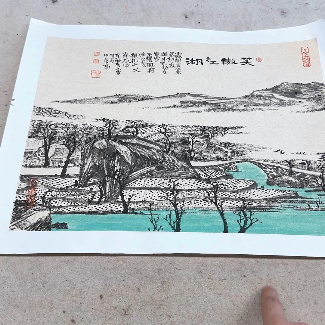国画夏日清朗清新自然不