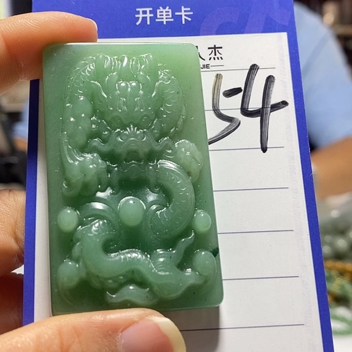 未镶嵌摆件密玉（石英质玉）
