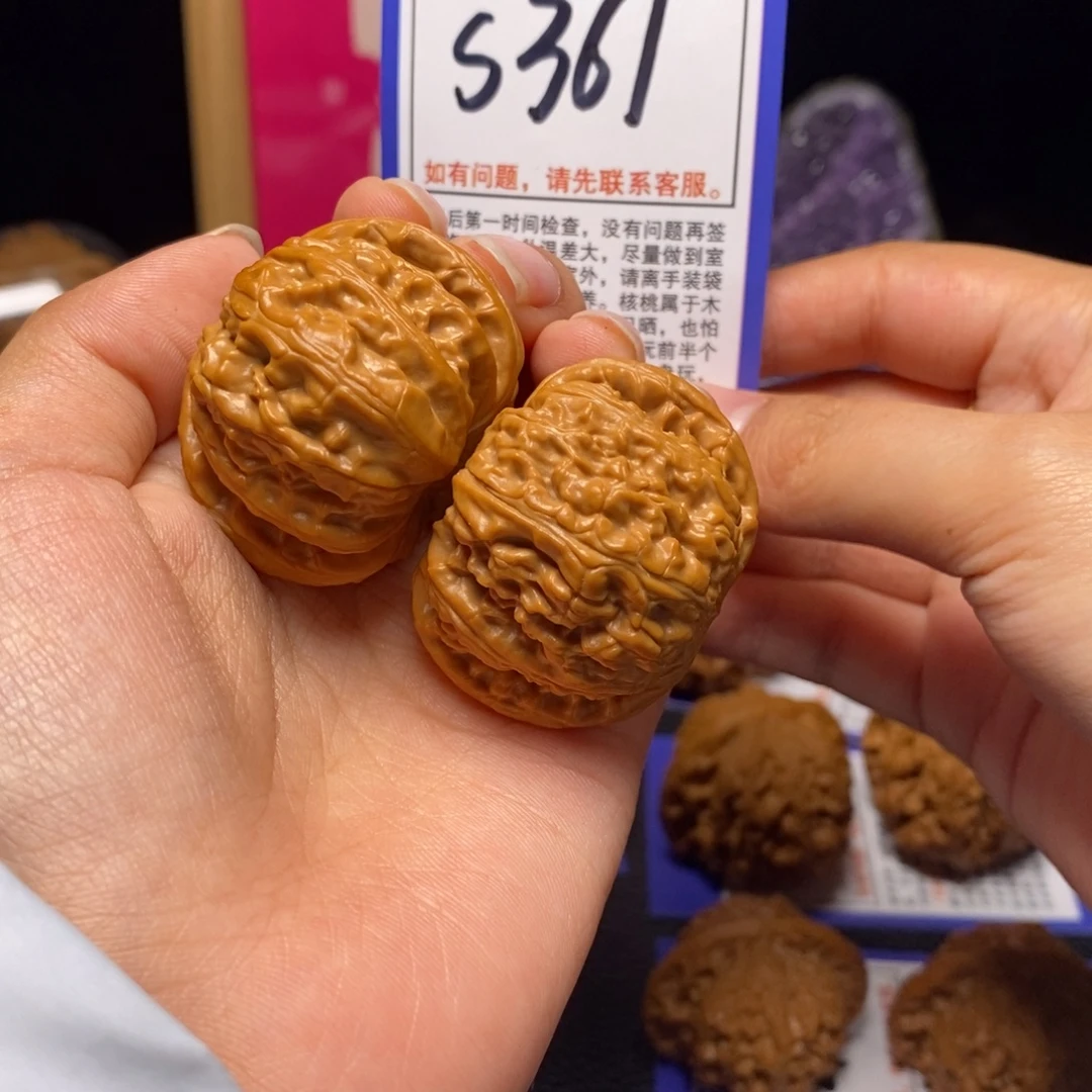 吊坠文玩核桃40白狮子s361