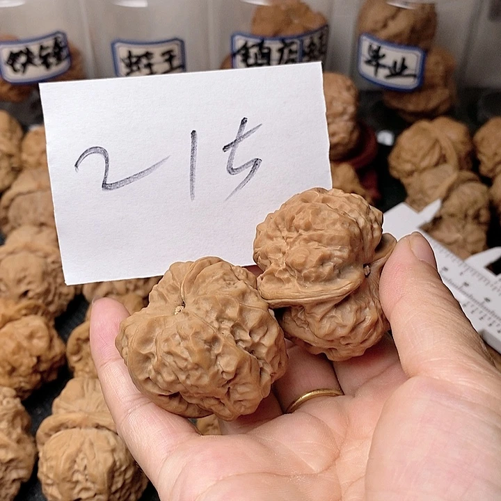 永***庄吊坠文玩核桃我也想去看看