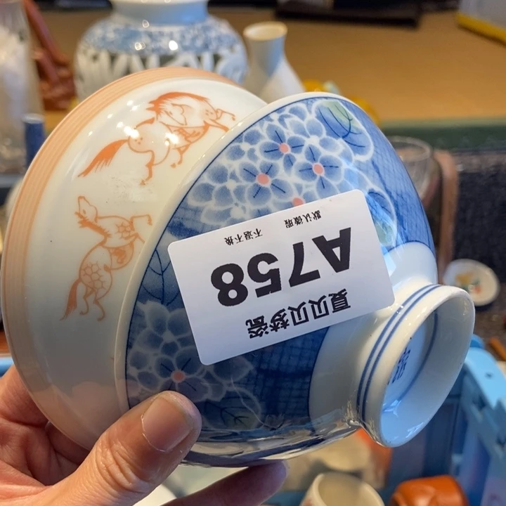 元***猫哈哈哈哈哈哈哈哈哈哈哈哈哈