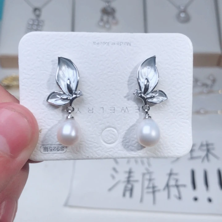 淡水珍珠未镶嵌耳饰