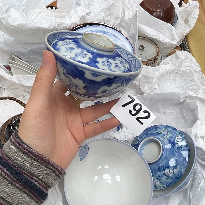 笑***湖瓷片呀工艺品摆件瓷器摆件正能量