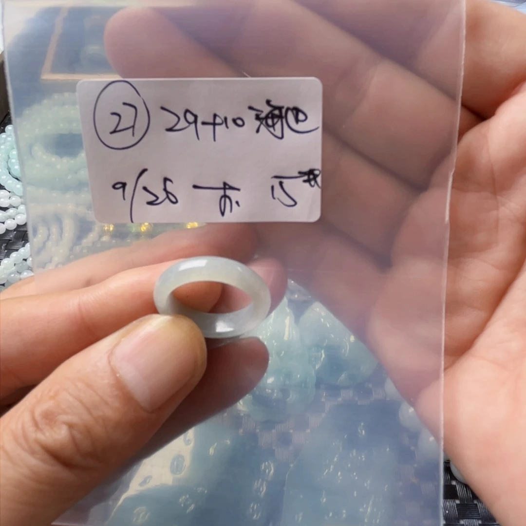 未镶嵌戒指翡翠海****8