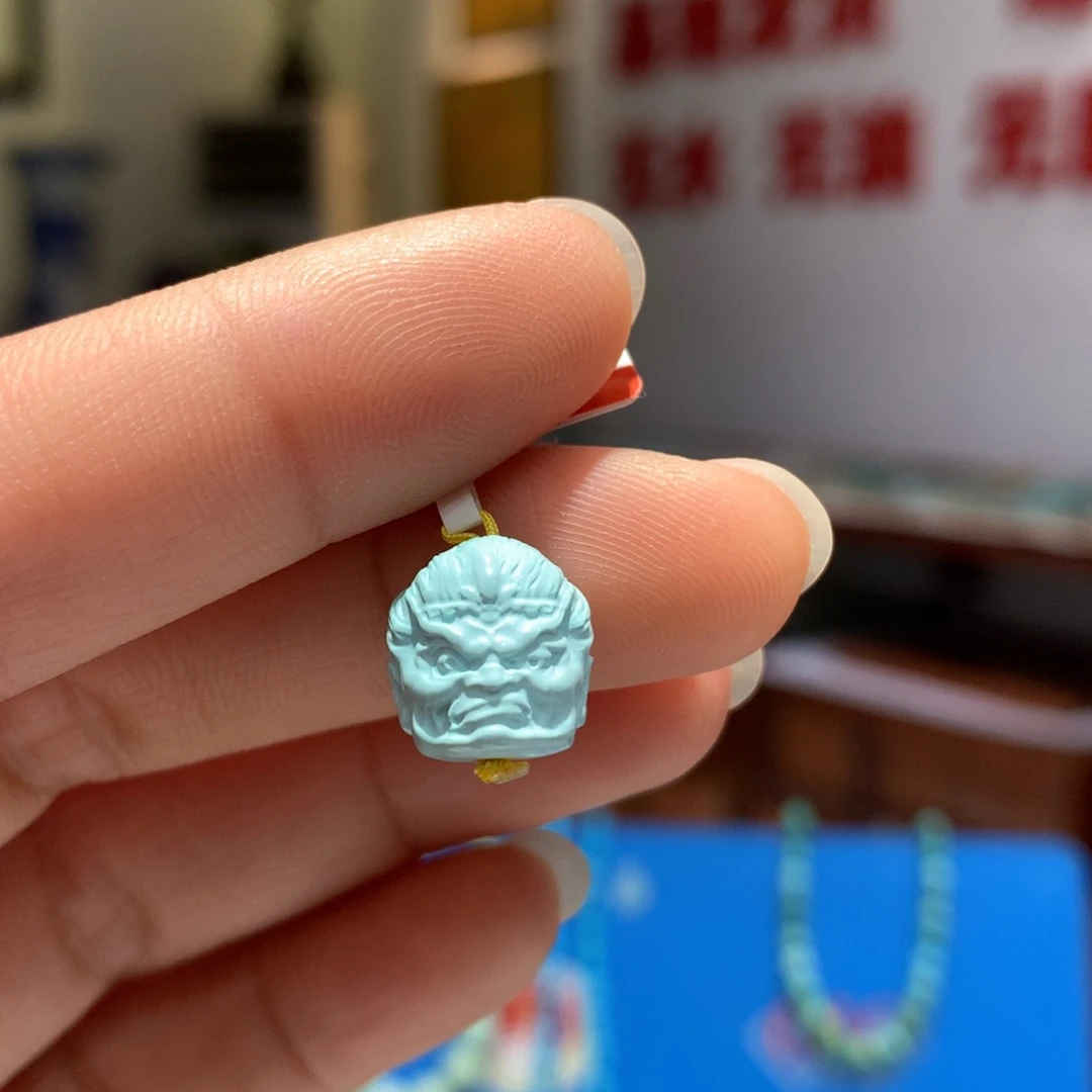 未镶嵌绿松石配饰