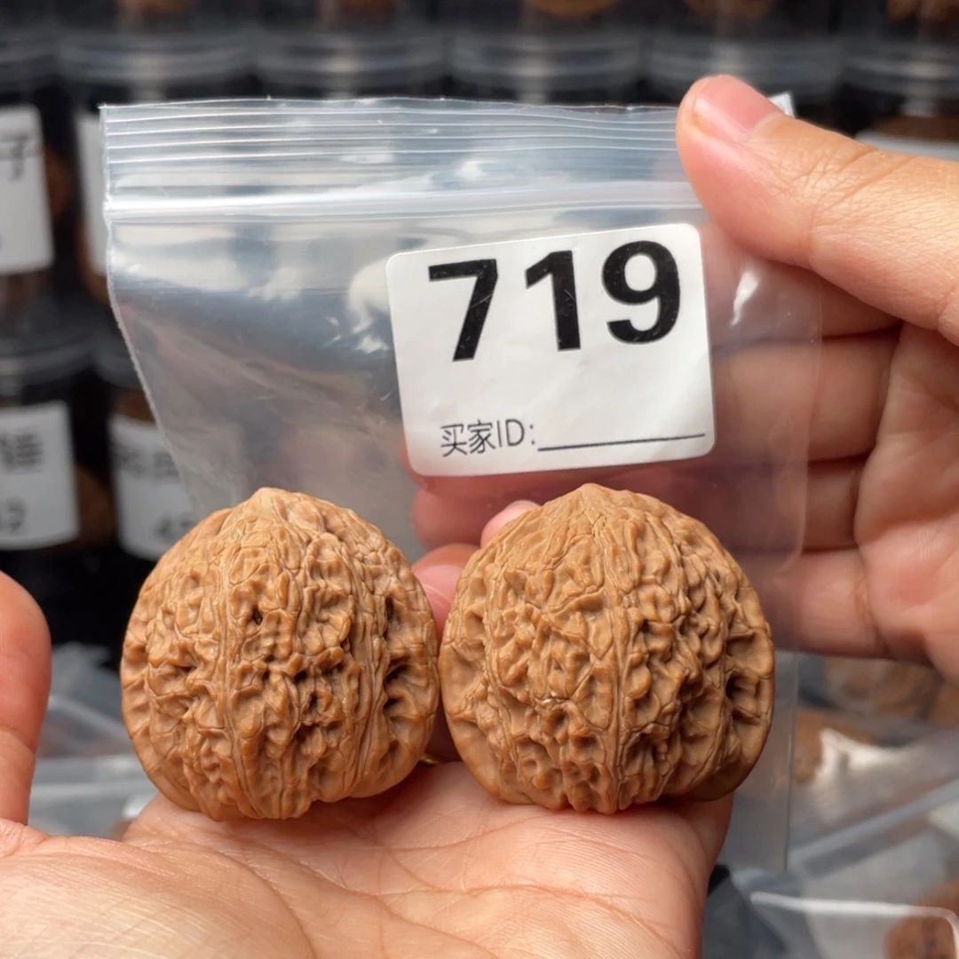 文玩核桃把件全品39绣球