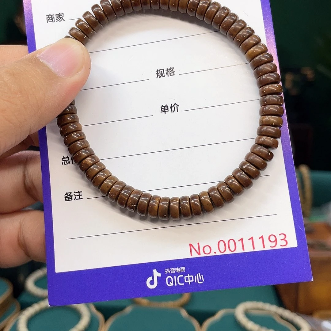 星月菩提吊坠紫金鼠
